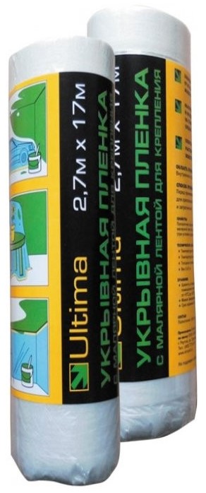 Защитная пленка ULTIMA 2,7м х 17м
