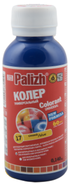 Паста колеровочная ПалИж №17 синий 0,1л