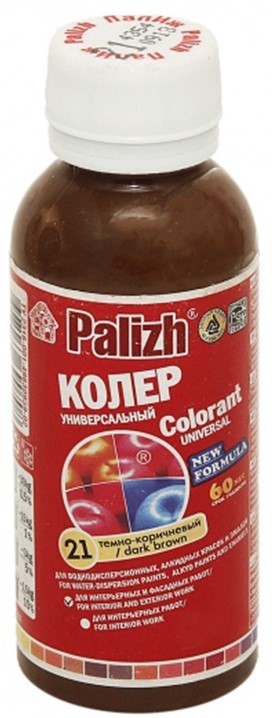 Паста колеровочная ПалИж №21 темно-коричневая 0,1л