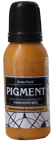 Концентрат пигментный универсальный KolerPark 20 мл, охра