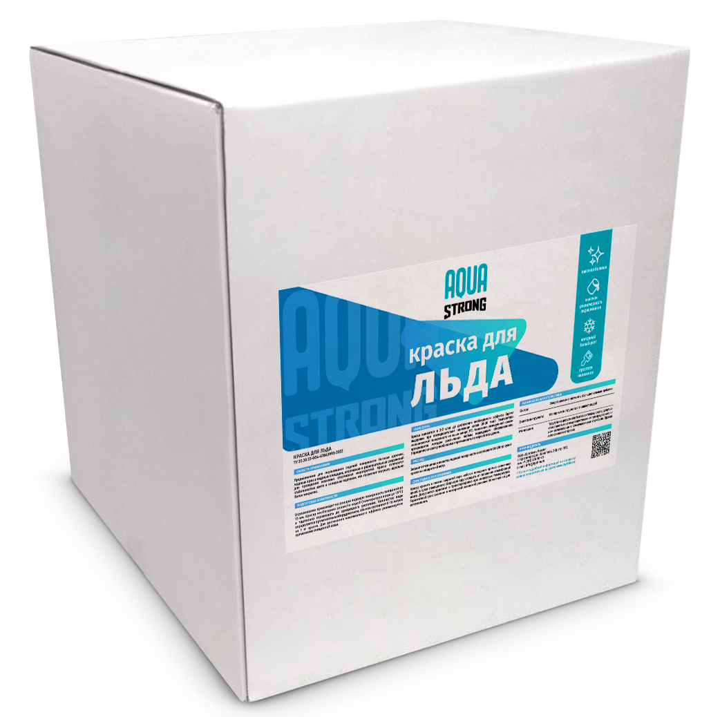 Краска для льда AQUASTRONG 20 кг
