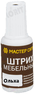 Штрих мебельный Мастер Сити Ольха светлая 