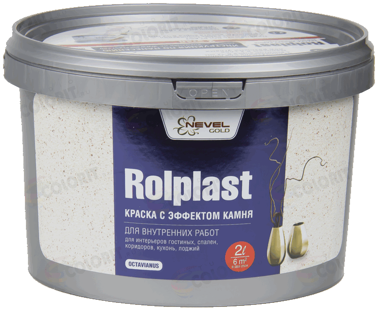 Декоративное покрытие ROLPLAST Octavianus 2 кг