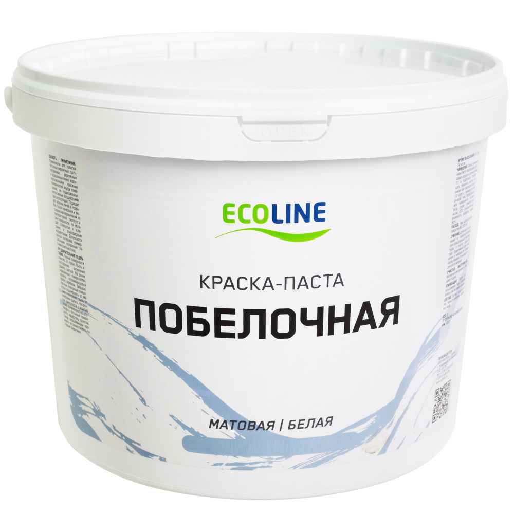 Краска паста побелочная ECOLINE 5,5 кг