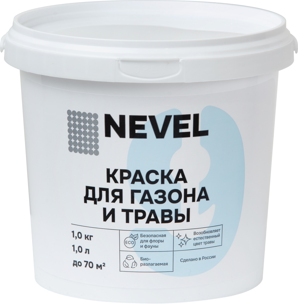 Краска для газона NEVEL 1 кг
