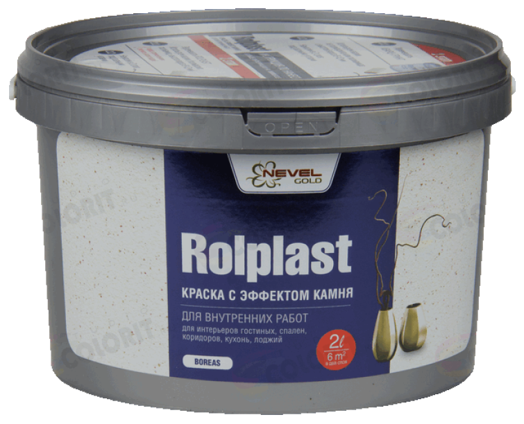 Декоративное покрытие ROLPLAST Boreas 2 кг
