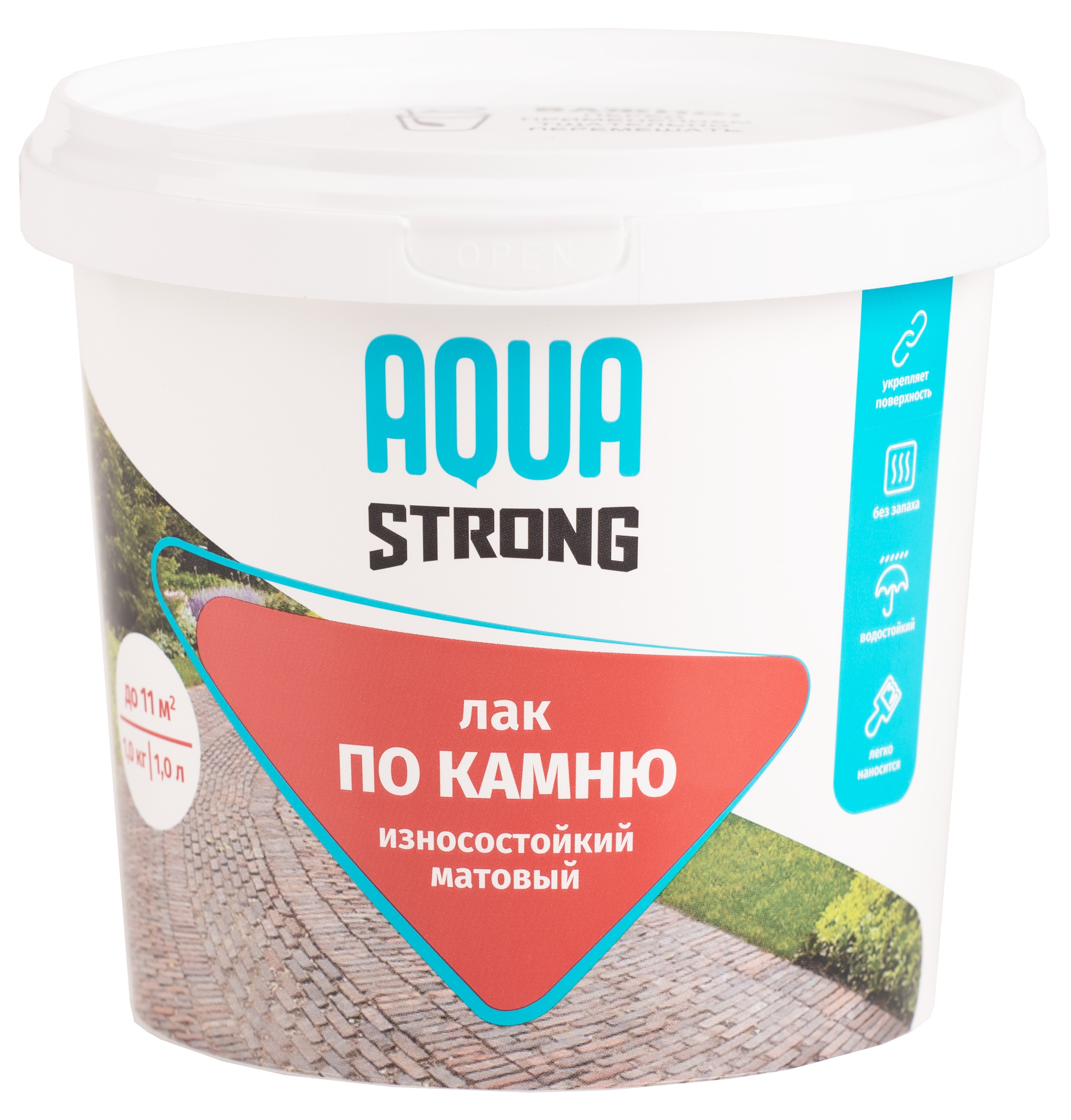 Лак по камню матовый AQUASTRONG 1 кг