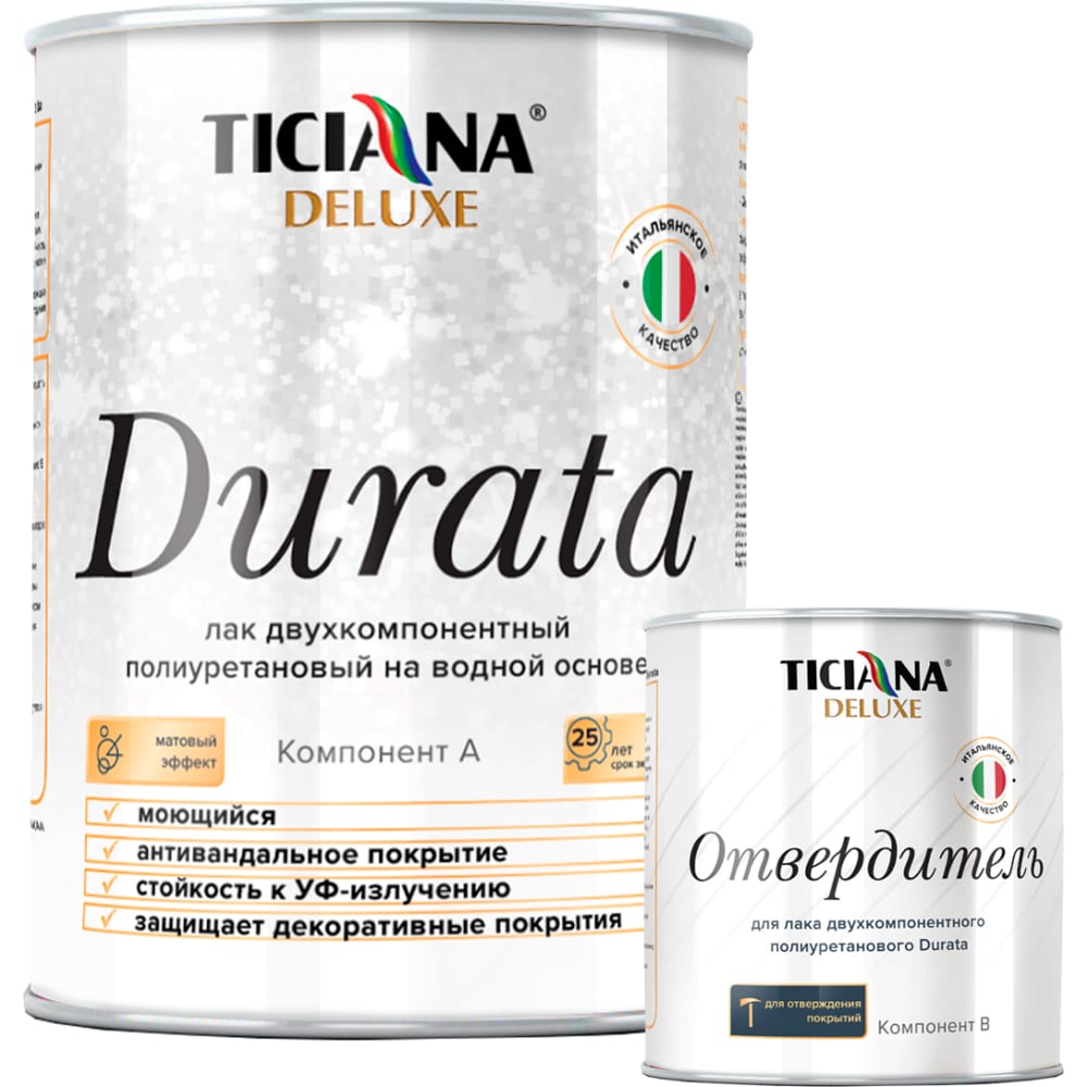 Лак двухкомпонентный полиуретановый Durata TICIANA DELUXE 1л