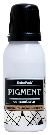 Концентрат пигментный универсальный KolerPark 20 мл, белый