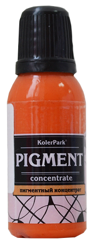 Концентрат пигментный универсальный KolerPark 20 мл, оранжевый