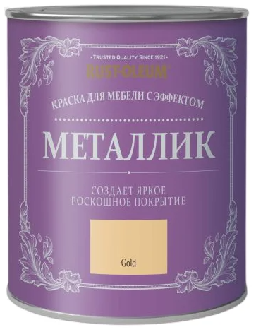 Краска для мебели CHALKY металлик золото 750мл