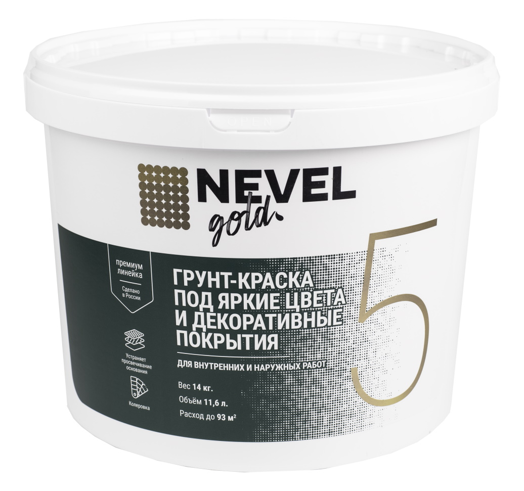 Грунт-краска под яркие цвета NEVEL GOLD 14 кг