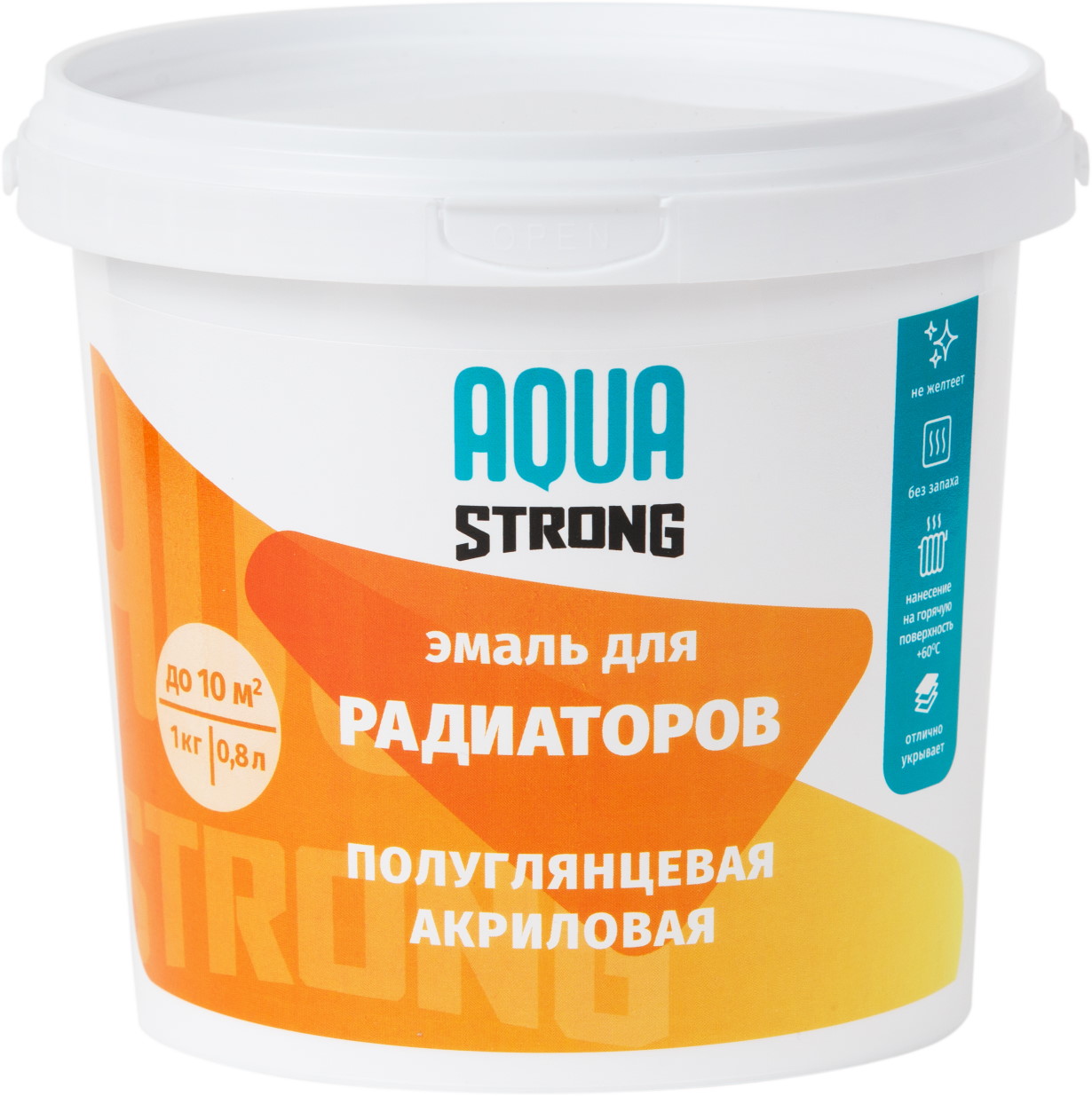 Эмаль для радиаторов AQUASTRONG 1 кг