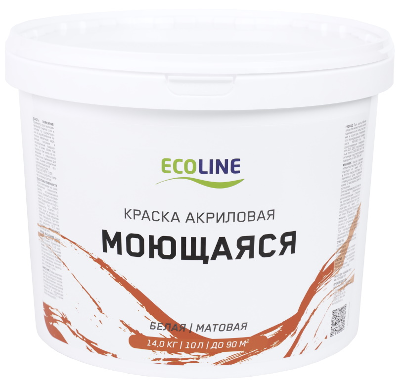 Краска моющаяся ECOLINE 14 кг