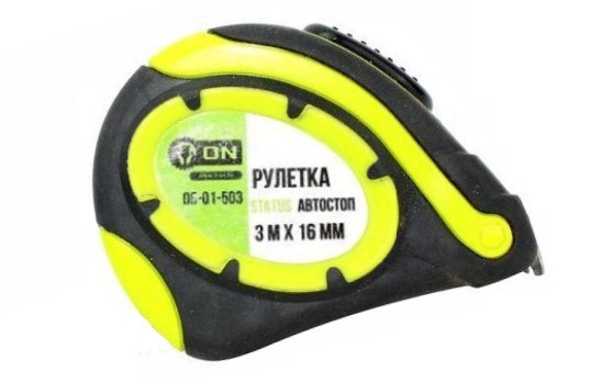 Рулетка ON 3м