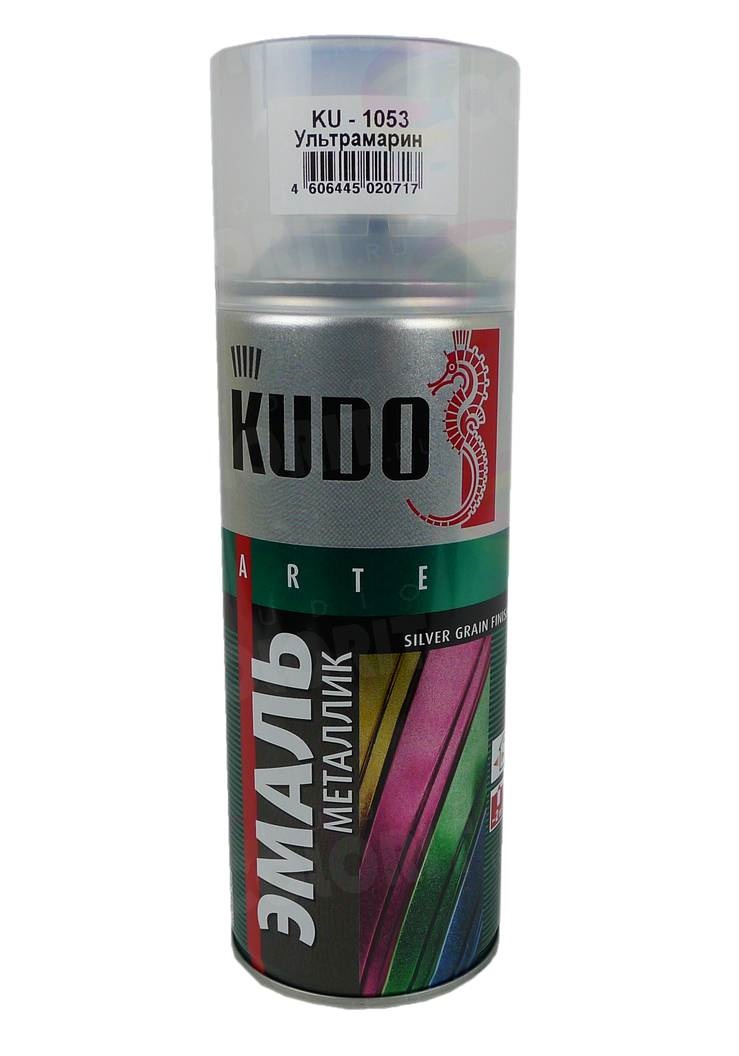 Эмаль универсальная металлик KUDO 520мл ультрамарин KU 1053