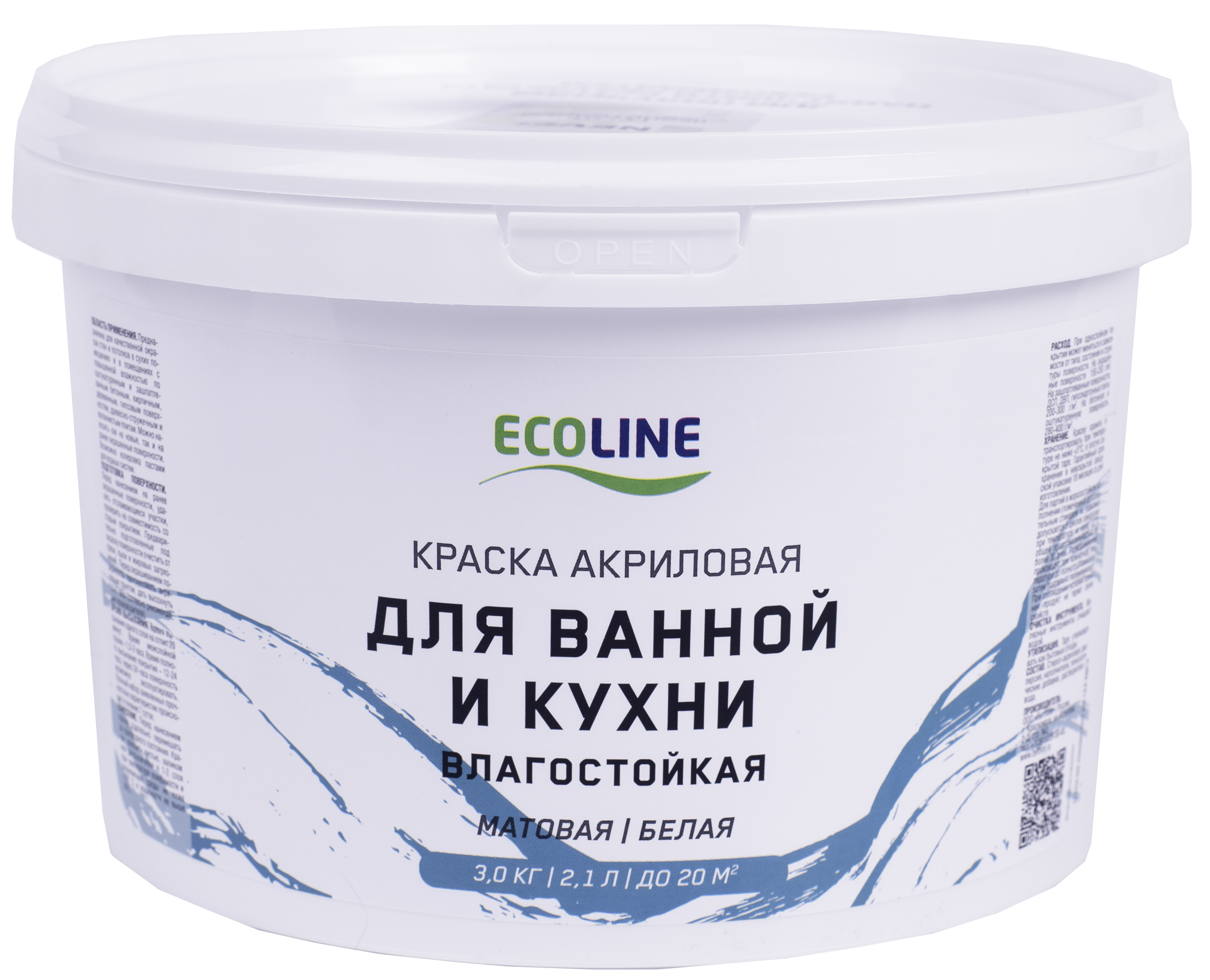 Краска для ванной и кухни ECOLINE 3 кг