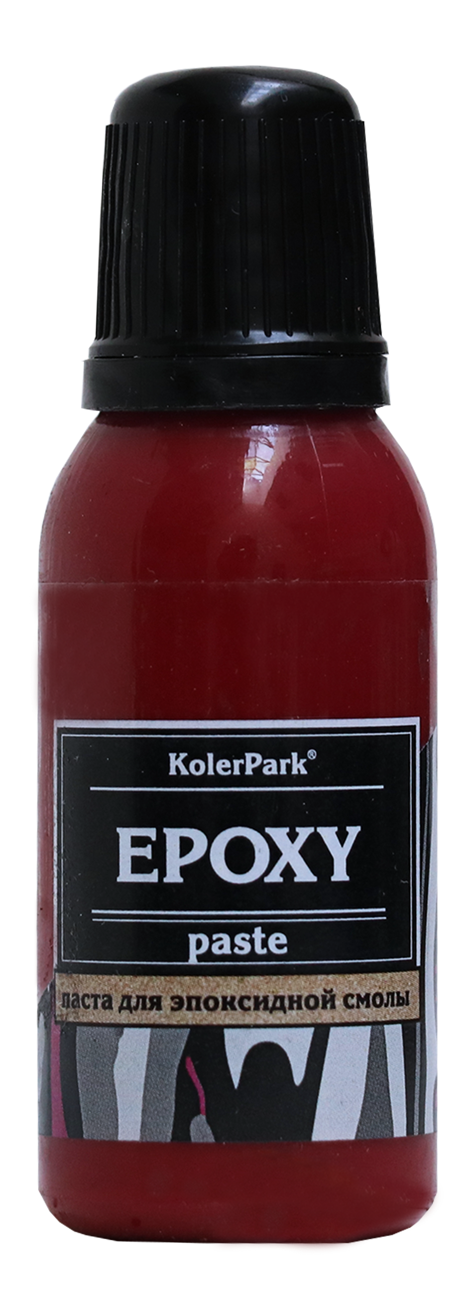 Пигментная паста для эпоксидной смолы KolerPark 20 мл. ягодная