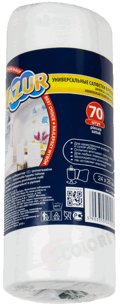 Салфетки универсальные AZUR 70шт