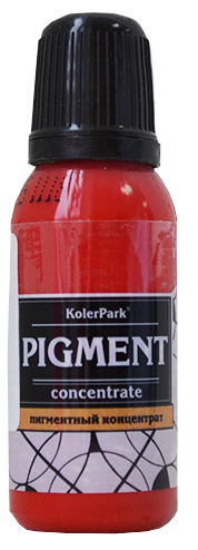Концентрат пигментный универсальный KolerPark 20 мл, красный
