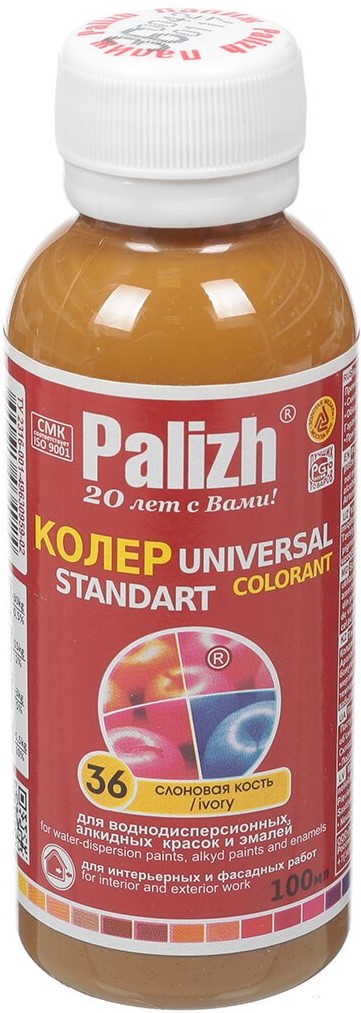 Паста колеровочная ПалИж №36 слоновая кость 0,1л