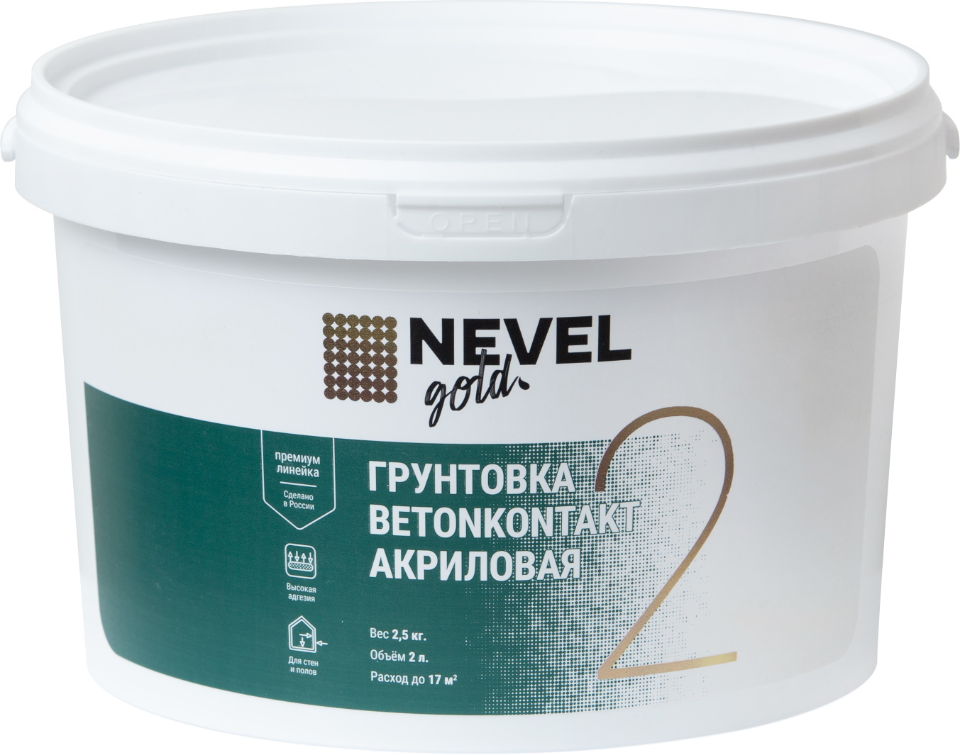 Грунтовка Бетон контакт NEVEL GOLD 2,5 кг