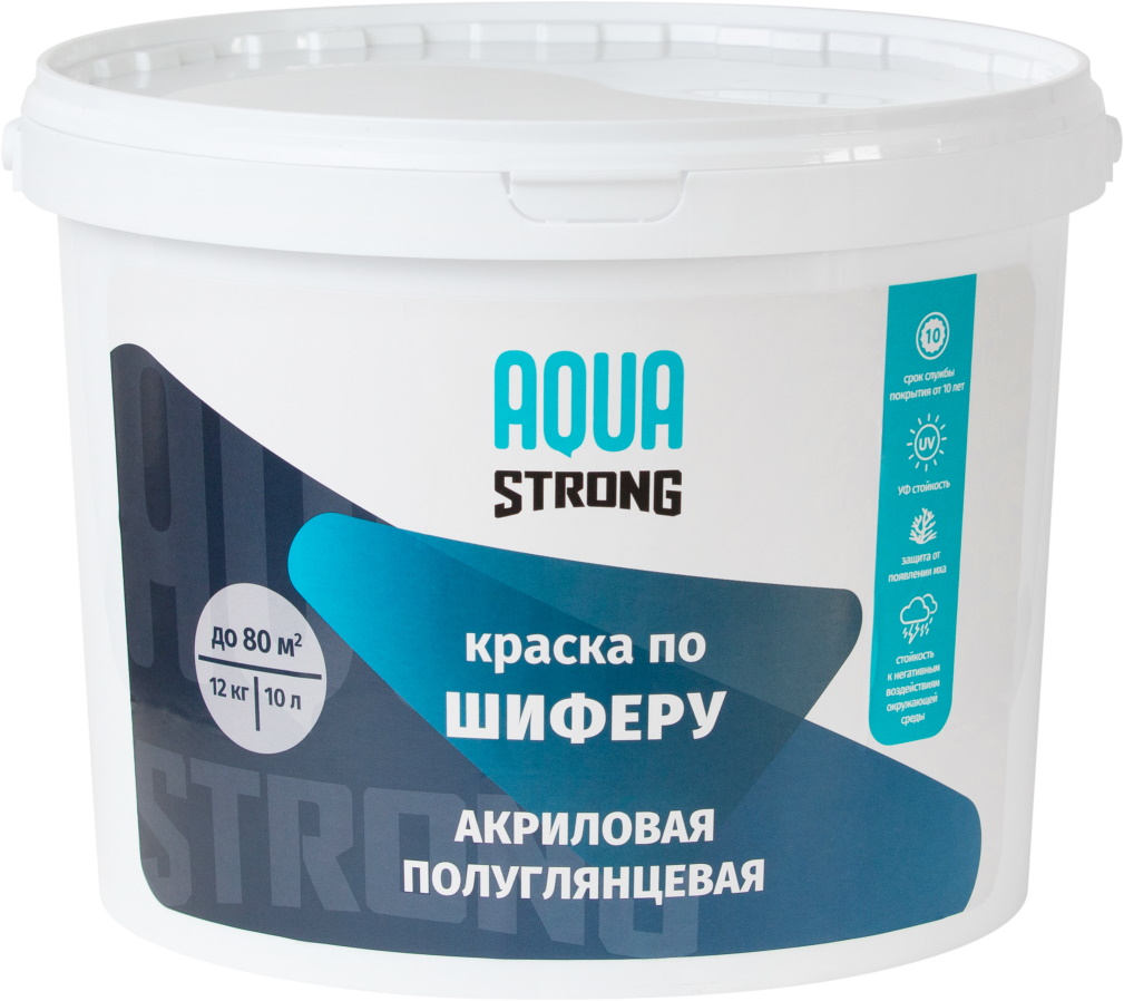 Краска по шиферу красно-коричневый AQUASTRONG 12 кг