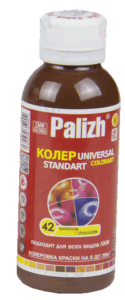 Паста колеровочная ПалИж №42 шоколад 0,1л