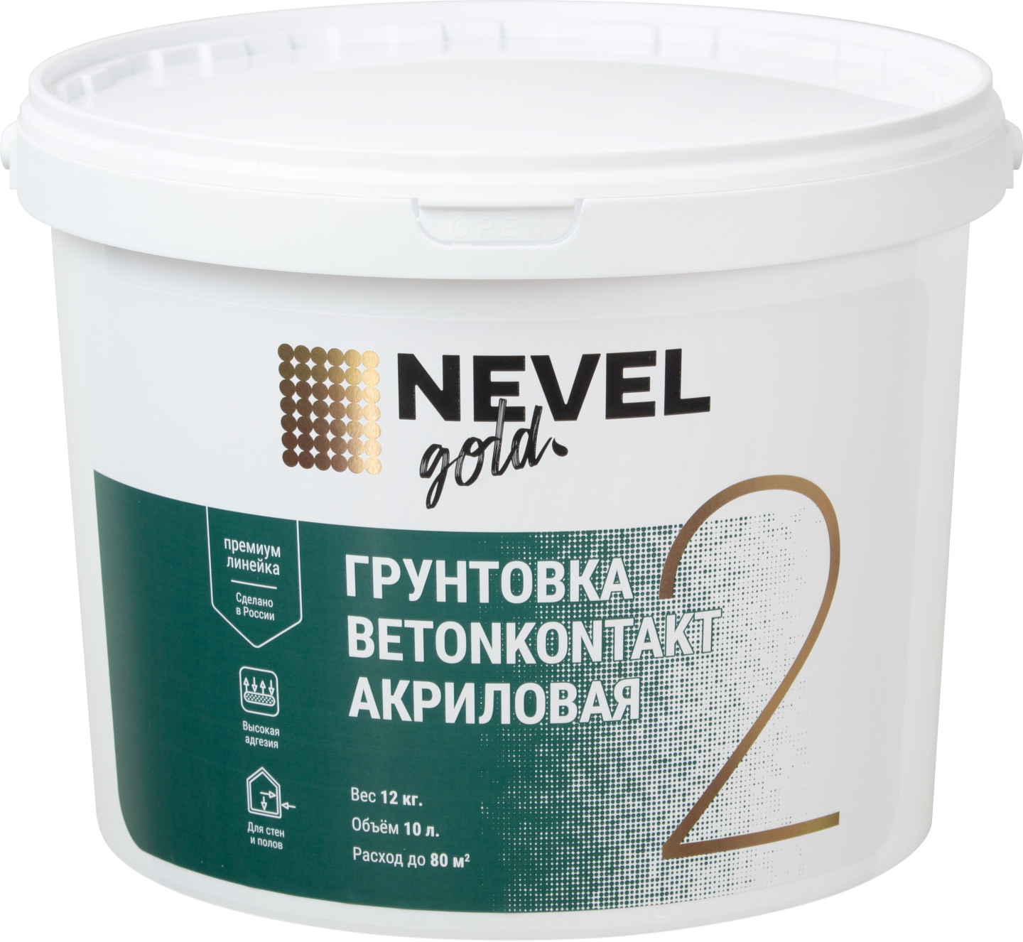 Грунтовка Бетон контакт NEVEL GOLD 12 кг