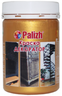 Краска колер акриловая ПалИж №177 сусальное золото  250гр.