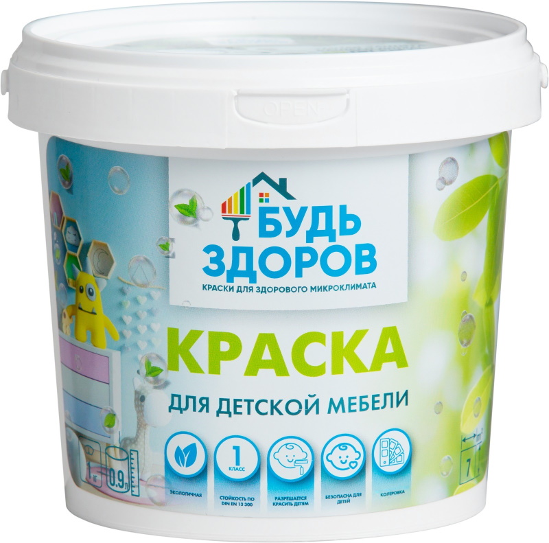 Краска для детской мебели БУДЬ ЗДОРОВ 1 кг (база C)