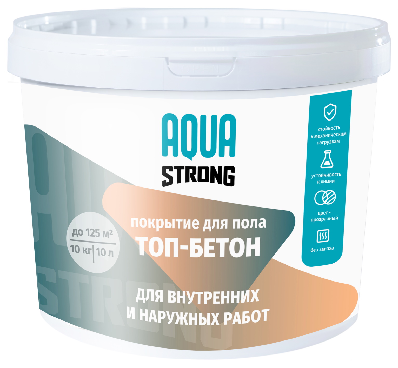 Покрытие для пола ТОП БЕТОН AQUASTRONG 10 кг