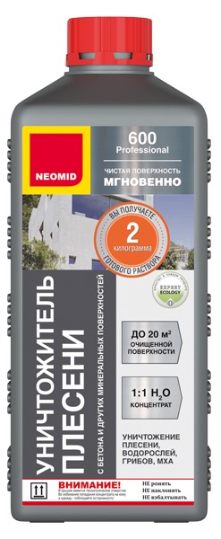 Средство для удаления плесени NEOMID 600 1 кг