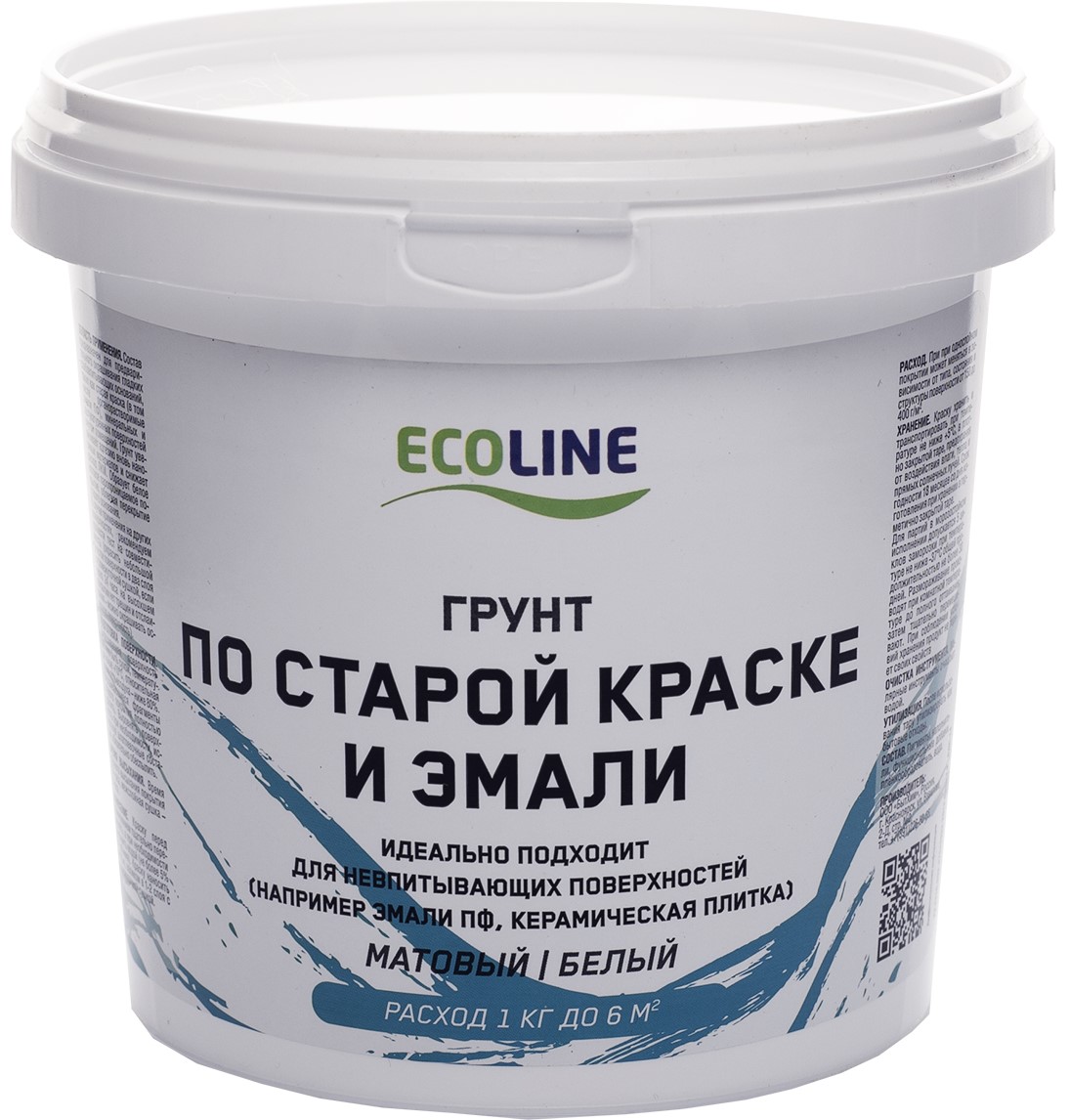 Грунт по старой краске и эмали ECOLINE 3 кг