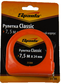 Рулетка SPARTA Classic 7,5 м