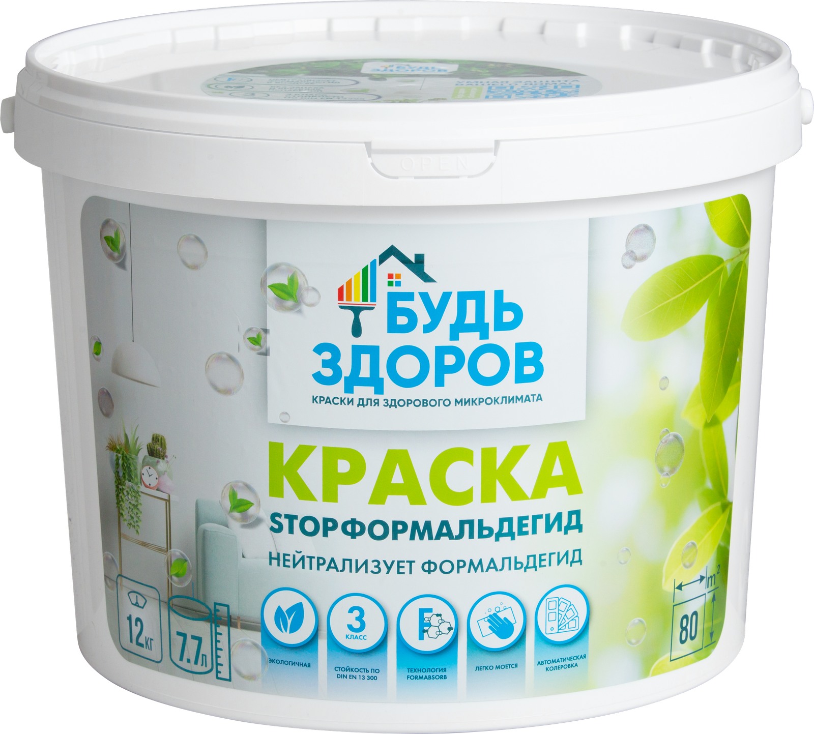 Краска stopформальдегид БУДЬ ЗДОРОВ 12 кг