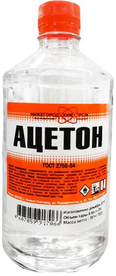 Ацетон UNIХИМ 0,5л