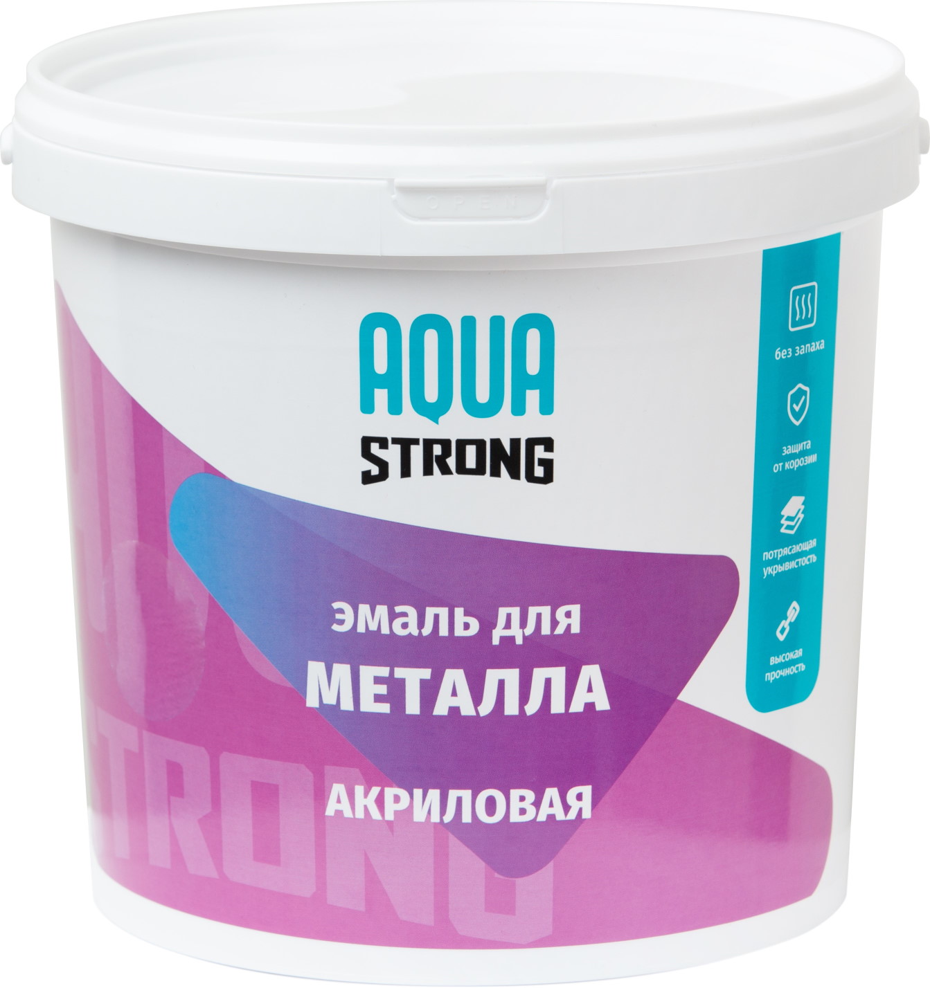 Эмаль для металла серая AQUASTRONG 3,5 кг