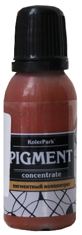 Концентрат пигментный универсальный KolerPark 20 мл, каштан