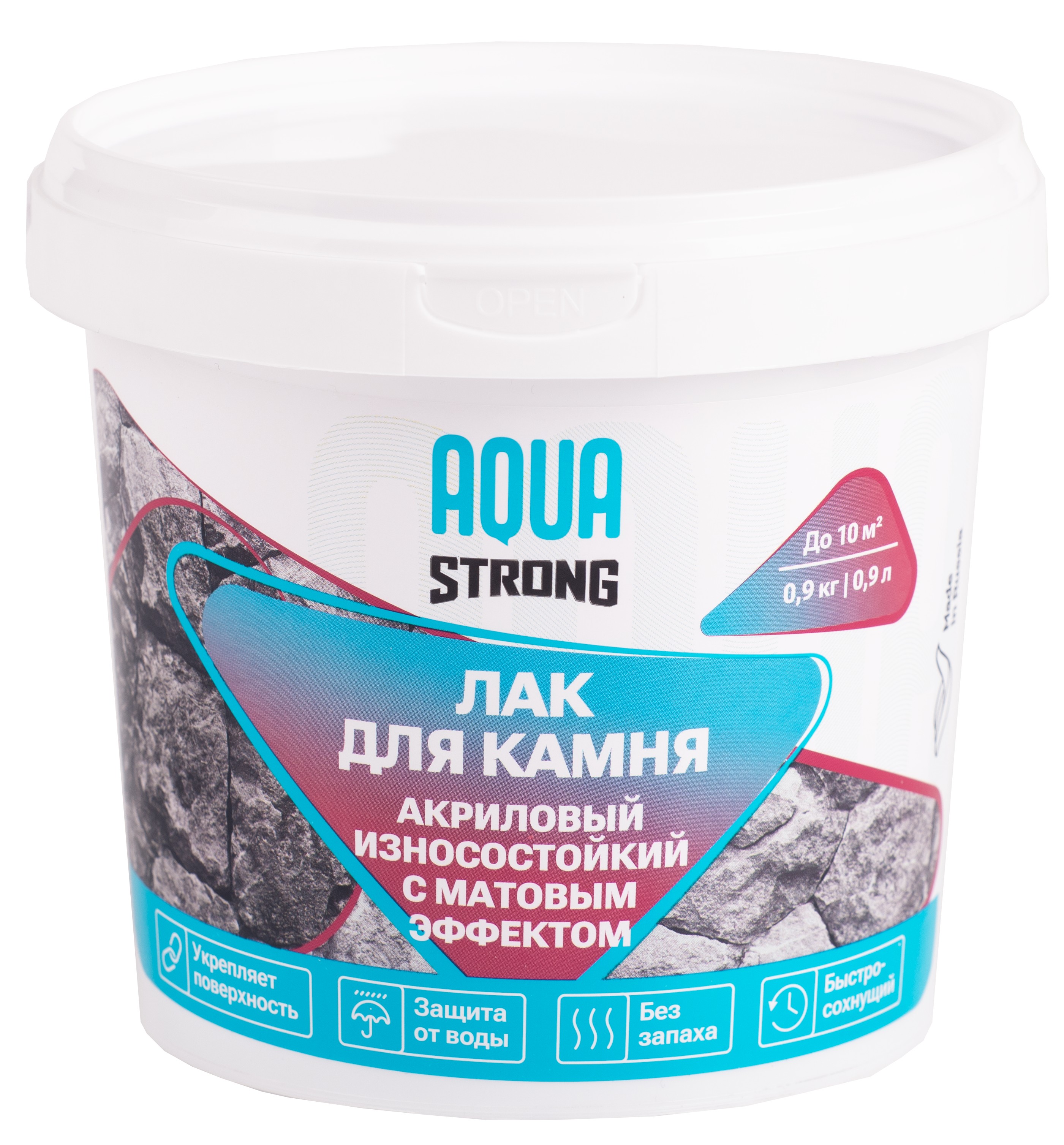 Лак для камня акриловый износостойкий с матовым эффектом AQUASTRONG 0,9 кг