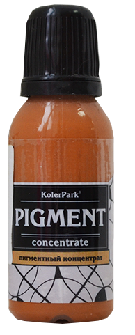 Концентрат пигментный универсальный KolerPark 20 мл, верблюжий