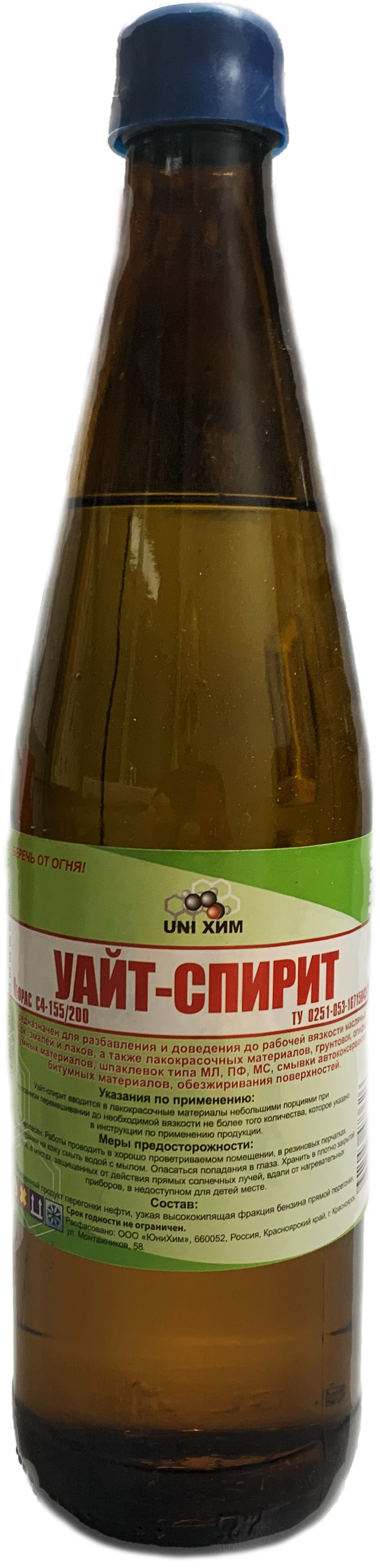 Уайт-спирит ЮНИХИМ 0,5л