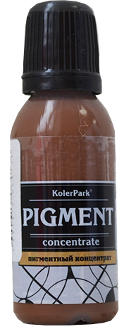 Концентрат пигментный универсальный KolerPark 20 мл, коричневый