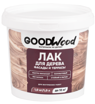 Лак для дерева фасады и террасы Good Wood 1 кг