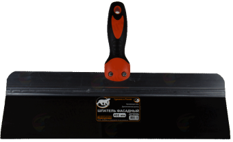 Шпатель фасадный 400 мм, нержавеющая сталь, двухкомпонентная ручка ПРОФИ