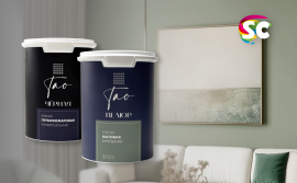 2 продукта для дизайна