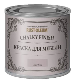 Chalky Сиреневое вино