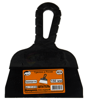 Шпатель с черной ручкой нерж.сталь 150 мм