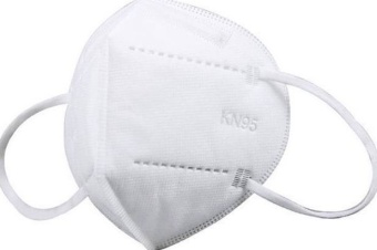 Респиратор КН-95 (пятислойный) без клапана