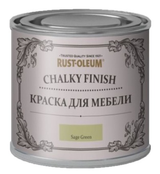 Chalky Шалфей